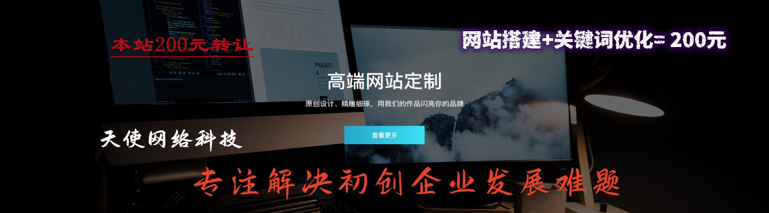 南京黄牌货车回收