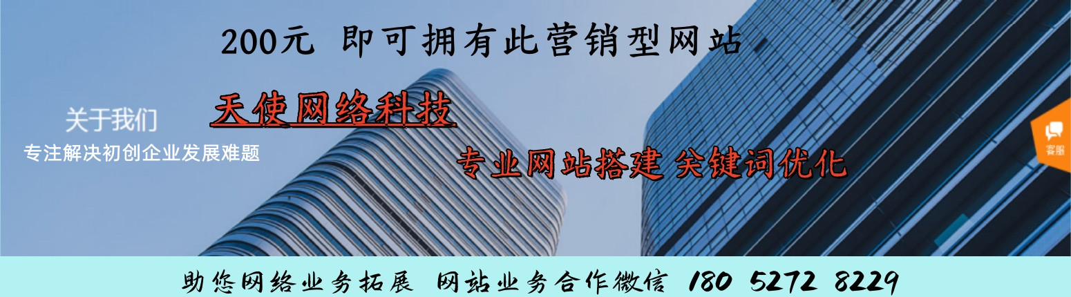 南京二手货车