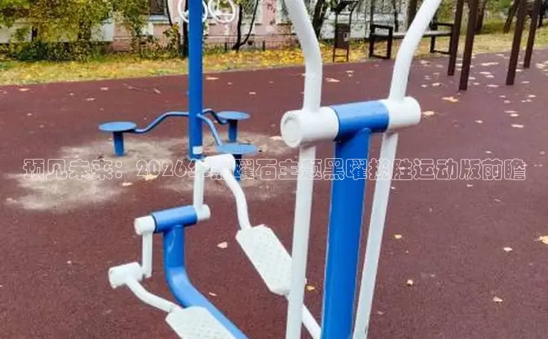 zoty中欧·官方官网